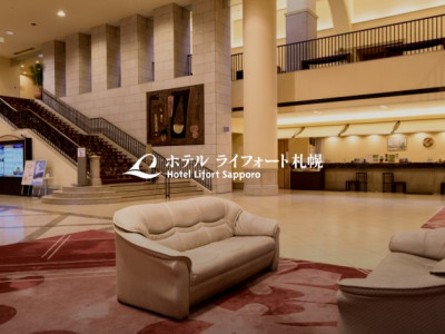 호텔 라이포트 삿포로 (Hotel Lifort Sapporo) 예정호텔 이미지